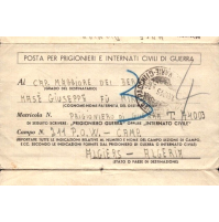 - 1945 POSTA PRIGIONIERI DI GUERRA ALGERIA per CAP. MAGG.  - IN ALGERIA -