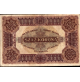 - BANCONOTA - UNGHERIA Hungary 100 SZAZ Korona 1920 -