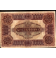 - BANCONOTA - UNGHERIA Hungary 100 SZAZ Korona 1920 -