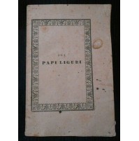 1830 - I PAPI LIGURI - DISCORSO DELL'ABATE A. MASSABO' DOTTORE DI TEOLOGIA - 