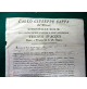 1831 - CARLO GIUSEPPE SAPPA DE' MILANESI VESCOVO DI ACQUI - DOCUMENTO DEL 1831