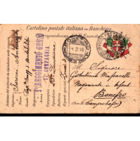 1916 - FRANCHIGIA MILITARE DA CAPORALE DEL 1° REGGIMENTO GENIO X BONEFRO CB