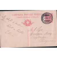 1916 INTERO POSTALE DIECI 10  CENTESIMI PER BORGOMARO IMPERIA 13-102