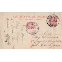 1917 CARTOLINA POSTALE 10 CENT. AOSTA TORINO 4° ALPINI COMPAGNIA RECLUTE 11-282