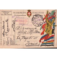 1918 - FRANCHIGIA POSTA MILITARE 76 TENENTE  5° RGT GENIO ZONA DI GUERRA C11-337