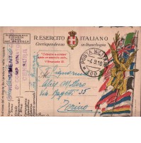 1918 - FRANCHIGIA REGIO ESERCITO TENENTE  5° RGT POSTA MIL. 100 FRANCESE C11-354