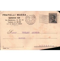 1929 - CARTOLINA PUBBLICITARIA - FRATELLI MASSA GENOVA - 