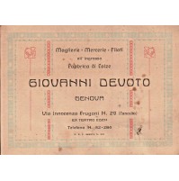 1930ca - CARTOLINA PUBBLICITARIA MAGLIERIE MERCERIE DEVOTO A GENOVA - 