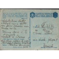 1943 POSTA MILITARE FRANCHIGIA - BERSAGLIERE 177° RGT -- P.M. 3550 --