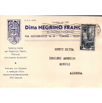 1952 CARTOLINA PUBBLICITARIA - DITTA NEGRINO - TORINO   (C4-1887)