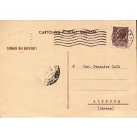 1955 - CARTOLINA POSTALE - CAMERA DEI DEPUTATI FIRMA DI PAOLO CAPPA -  C10-1017