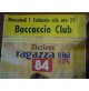 1984 - POSTER BOCCACCIO DISCO CLUB SANREMO - ELEZIONE RAGAZZA IN JEANS MASH (MAN