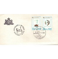 1985 - FDC REPUBBLICA DI SAN MARINO - ANNO INTERNAZIONALE DELLA GIOVENTU' 