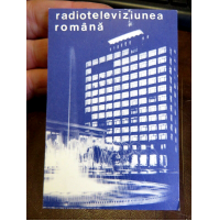 1985 - RADIOTELEVISIONE DELLA ROMANIA / CALENDARIETTO TASCABILE - CALENDARIO