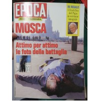 1993 - EPOCA Edizione Straordinaria - BATTAGLIA DI MOSCA / GOLPE ROSSO / CCCP