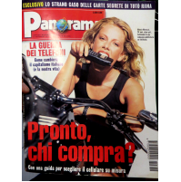 1997 PANORAMA - LA GUERRA DEI TELEFONINI - ALESSIA MARCUZZI