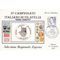 5° CAMPIONATO ITALIANO DI FILATELIA SELEZIONE DELLA LIGURIA ALBENGA 2000 9-132