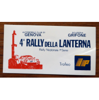 ADESIVO VINTAGE - 4° RALLY DELLA LANTERNA - 1983 -