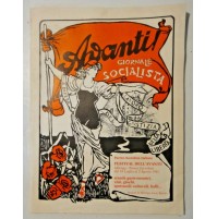 AVANTI ! - GIORNALE SOCIALISTA - FESTIVAL AD ALBENGA 1981 LIBRETTO PUBBLICITARIO