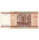 BANCONOTA 2000 - Banconota Bielorussia 20 Rublei 
