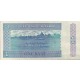 BANCONOTA - CENTRAL BANK OF MYANMAR - ONE KYATS 