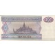 BANCONOTA - CENTRAL BANK OF MYANMAR - TEN KYATS 