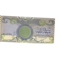 BANCONOTA Central Bank of Iraq One Dinar  UNC  (7)