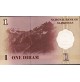 BANCONOTA = ONE DIRAM Tagikistan - FDS UNC - 1999  32-26