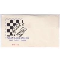 BUSTA IMPERIA 1970 V MOSTRA MARCOFILIA SCACCHISTICA CIRCOLO FILATELICO 4-47