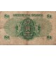 Banconota da un dollaro Elisabetta II Hong Kong - 1957 - ONE DOLLAR