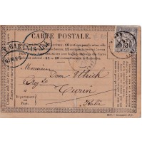 CARTE POSTALE FRANCE 1877 FRANCESE CARTOLINA POSTALE 