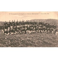 CARTOLINA 6° REGGIMENTO FANTERIA DISTACCAMENTO DI CANEA CRETA GRECIA 1903-1904 -