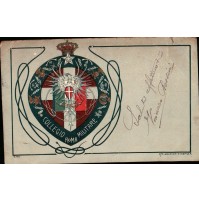 CARTOLINA COLLEGIO MILITARE DI ROMA - VIAGGIATA PRIMI '900 - 