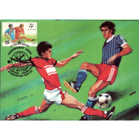 CARTOLINA COMMEMORATIVA FDC - ITALIA '90 - CAMPIONATO DI CALCIO - CCCP