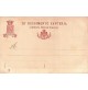 CARTOLINA CON CHIUDILETTERA ERINNOFILO 70° REGGIMENTO FANTERIA BRIGATA ANCONA