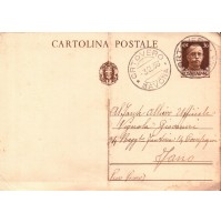 CARTOLINA DA 30 CENT PER ALLIEVO UFFICIALE 94° RGT FANTERIA FANO 1936 C10-598