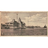 CARTOLINA DI PORT-SAID EGITTO EGYPT - Office of the Suez Canal Company - 