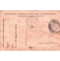 CARTOLINA FRANCHIGIA MILITARE REGIO ESERCITO 49° FANTERIA ZAPPATORI 1916 