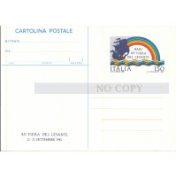 CARTOLINA POSTALE - 45a FIERA DEL LEVANTE BARI - 1981 C9-1285