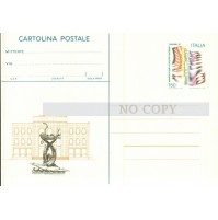 CARTOLINA POSTALE - CAMPIONATO MONDIALE DI SCACCHI MERANO 1981 C9-1284