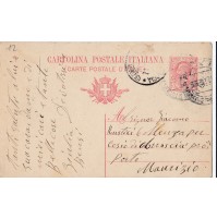 CARTOLINA POSTALE CENT.10 1917 DA PAVIA A PORTO MAURIZIO  C3-12