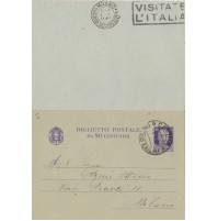 CARTOLINA POSTALE CENTESIMI 50 CASIMA REGGIO EMILIA LUGLIO 1941 C3-2