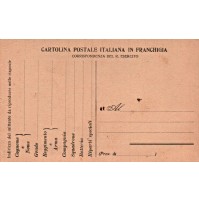 CARTOLINA POSTALE ITALIANA IN FRANCHIGIA REGIO ESERCITO - 