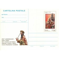 CARTOLINA POSTALE - PALAZZOLO ACREIDE A SCIUTA - € 0,60