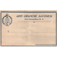 CARTOLINA PUBBLICITARIA - ARTI GRAFICHE SAVONESI SAVONA - PRIMI '900 -