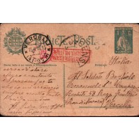 CARTOLINA Portogallo Bilhete POSTAL - 1918 - A SOLDATO 53° RGT FANTERIA VERCELLI