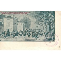 CARTOLINA REGGIMENTALE / CARICA 4° SQUADRONE LANCIERI DI FOGGIA A GAZZOLDO 1866