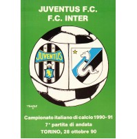CARTOLINA SPORT JUVENTUS F.C. - F.C. INTER  CAMPIONATO DI CALCIO 1990-91  C6-346