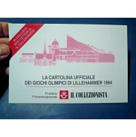 CARTOLINA UFFICIALE GIOCHI OLIMPICI DI LILLEHAMMER 1994 - 