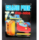 Cuffie Grand Prix Club Autosprint Antirumore - VINTAGE ANNI '70 -